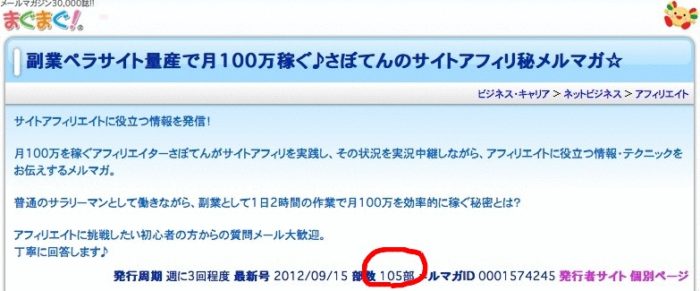 lunapic_134780575372032_1